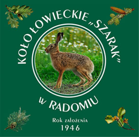 Koło łowieckie Szark, sztandar